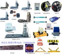 別墅大門電機(jī)_別墅大門電機(jī)價(jià)格_別墅大門電機(jī)廠家_第1頁_世界工廠網(wǎng)