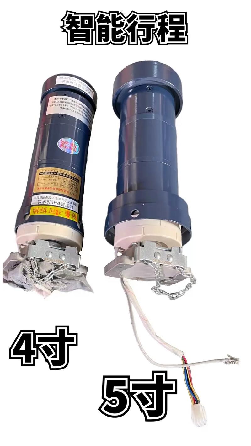 華麟品牌卷簾門電機新產品推薦需要可以聯系,136959299