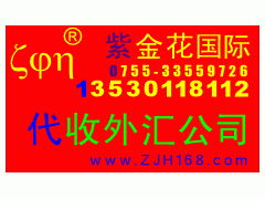 代理進(jìn)口公司的服務(wù)與優(yōu)勢(shì)