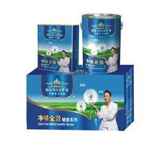 攜手馬可波羅漆廠，開啟低碳環保漆代理加盟新篇章